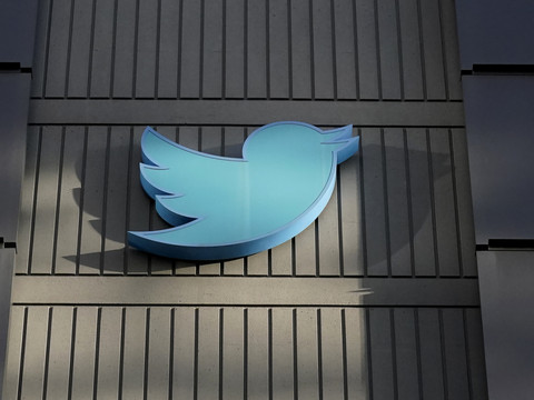 Twitter ferme ses bureaux avant une vague de licenciements