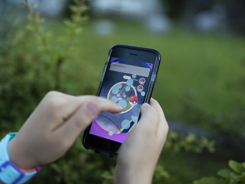 Nintendo relève sa prévision annuelle de bénéfice net