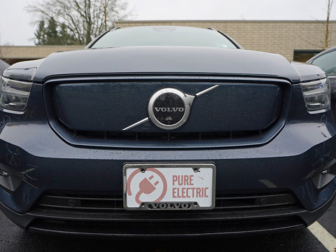 Volvo Cars se désengage du moteur thermique