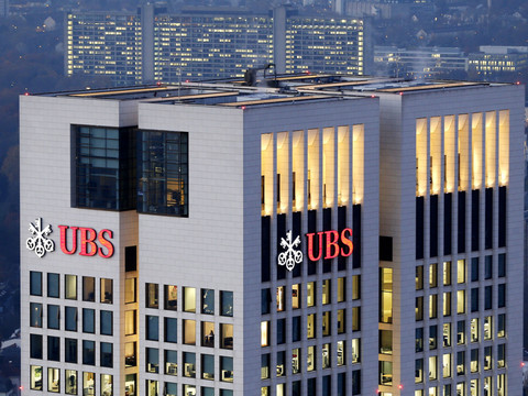 UBS perquisitionné en Allemagne dans une affaire de blanchiment