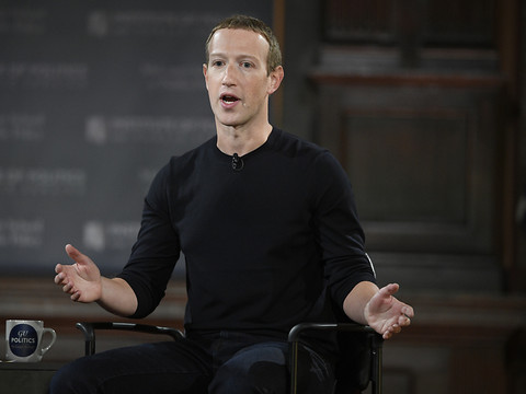 Meta, la maison mère de Facebook, supprime 11'000 emplois