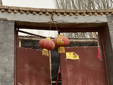 Ouïghours: un logiciel espion chinois infecte des applis