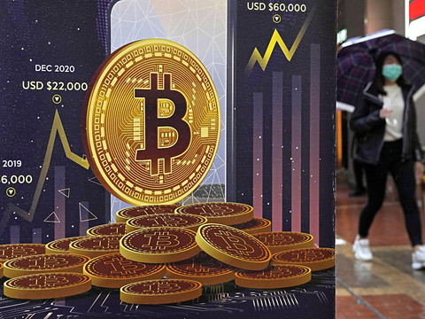 La plateforme de cryptomonnaies FTX en faillite aux Etats-Unis