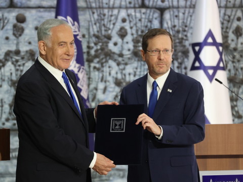 Le grand retour de Netanyahu, désigné pour former le gouvernement
