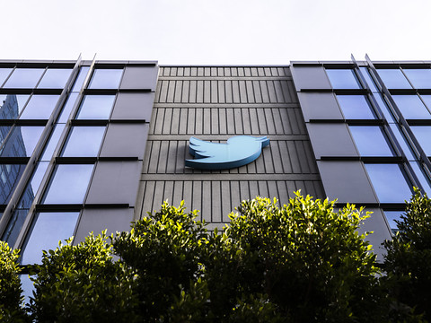 Cascade de départs chez Twitter après l'ultimatum d'Elon Musk