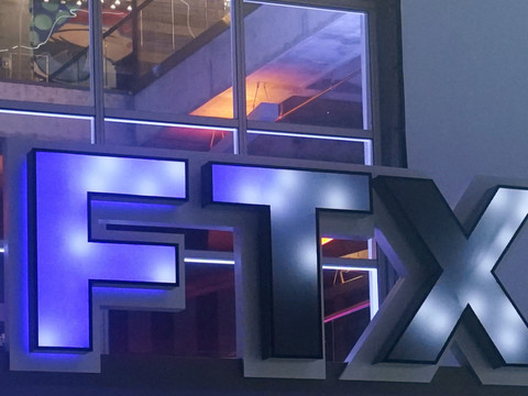 L'ex-patron de FTX 