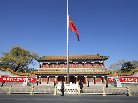 La Chine en deuil après le décès de l'ex-président Jiang Zemin