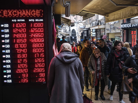 Turquie: l'inflation ralentit en novembre à 84,4% sur un an