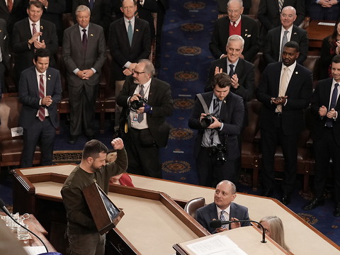 L'aide est 