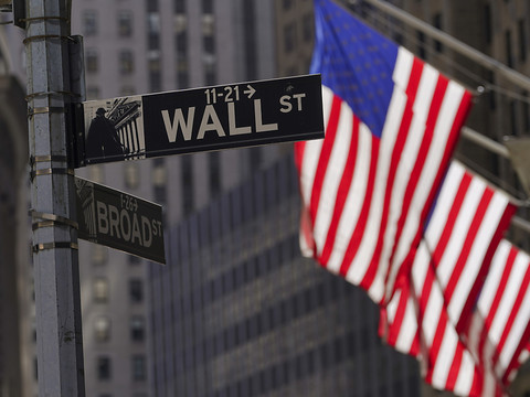 USA: croissance du PIB au 3e trimestre revue à la hausse