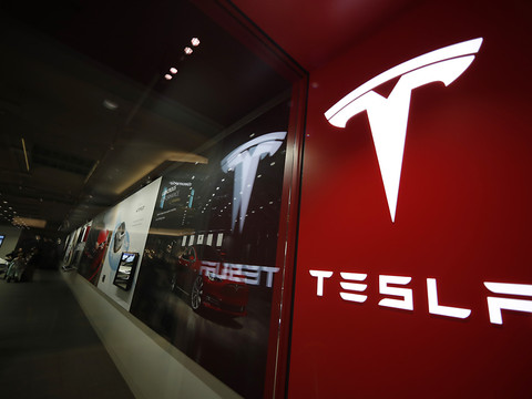 Amende de 2,2 millions de dollars pour Tesla en Corée du Sud