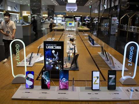 Samsung Electronics prévoit une chute de son bénéfice