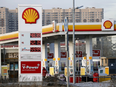 Shell va payer 2 milliards de dollars d'impôts exceptionnels