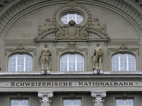 Aucune contribution de la BNS à la Confédération et aux cantons