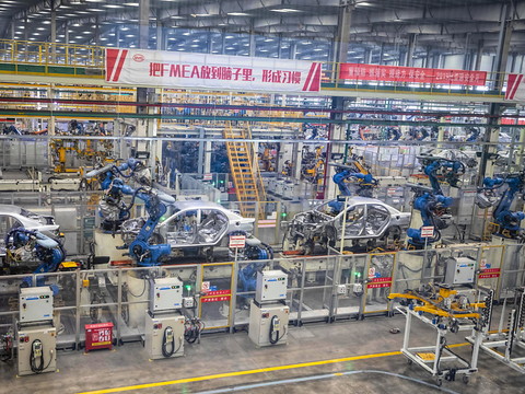 Chine: les ventes d'autos électriques et hybrides battent un record