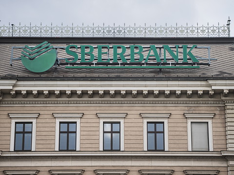 Sberbank va ouvrir des bureaux en Crimée annexée
