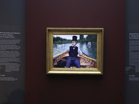 Un tableau de Caillebotte entre au musée d'Orsay