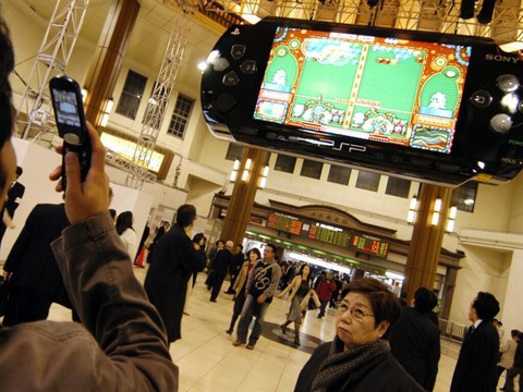 Sony relève légèrement ses prévisions de bénéfices annuels