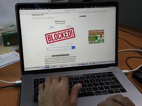 Islamabad ordonne le déblocage de Wikipédia