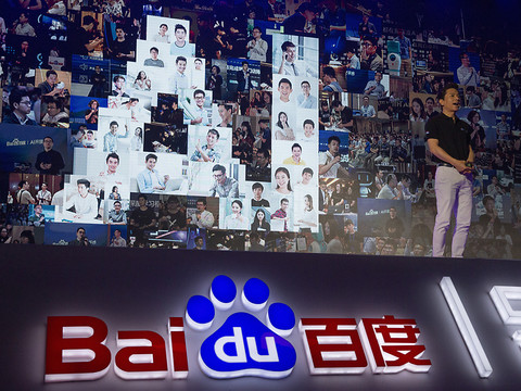 Le chinois Baidu va lancer son propre robot face à ChatGPT