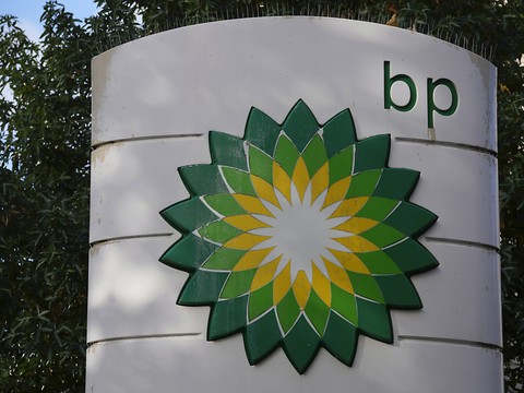 BP: perte en 2022 à cause de la participation dans Rosneft