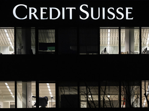 Credit Suisse subit une lourde perte en 2022
