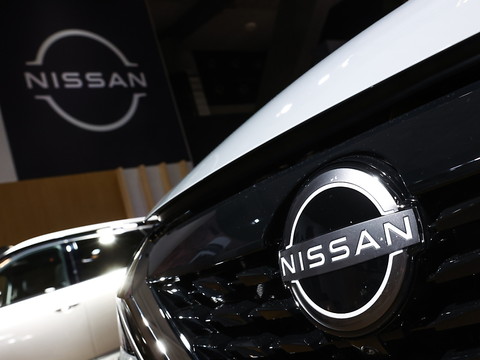 Nissan: objectif en volume encore réduit