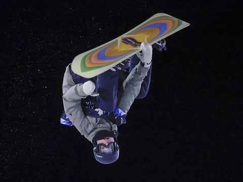 Half-pipe: Un premier podium pour Berenice Wicki