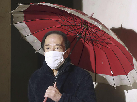 Kazuo Ueda désigné à la tête d'une Banque du Japon sous pression