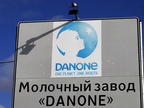 Danone a souffert de son retrait partiel de Russie en 2022