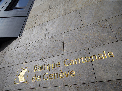 La BCGE versera un dividende inédit