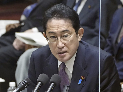 Japon: un bébé pour réduire votre dette étudiante et lutter contre la dénatalité