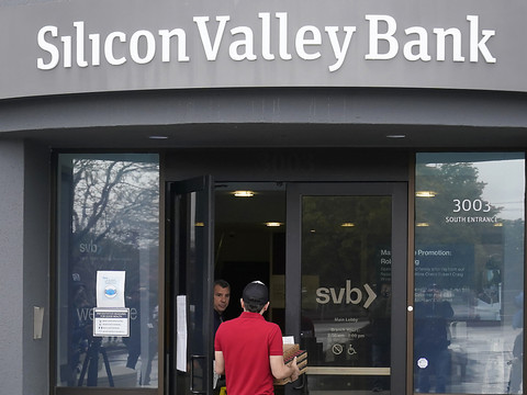 La Silicon Valley Bank, 16e banque des Etats-Unis, fait faillite