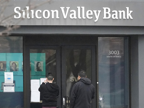 La branche britannique de SVB vendue à HSBC pour 1 livre