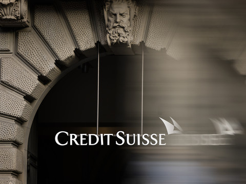 L'action Credit Suisse poursuit sa descente aux enfers