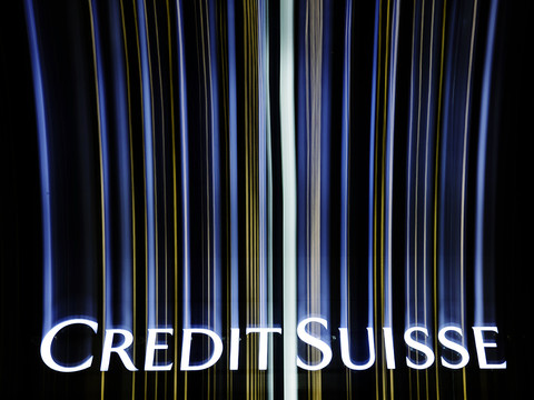 Credit Suisse annonce un emprunt de 50 milliards de francs à la BNS