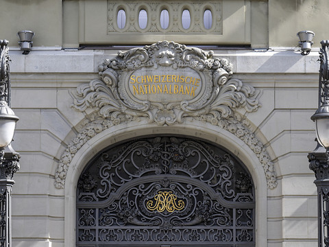 La BNS vole au secours de Credit Suisse