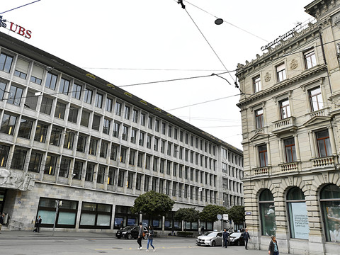UBS veut acheter Credit Suisse jusqu'à 1 milliard de dollars