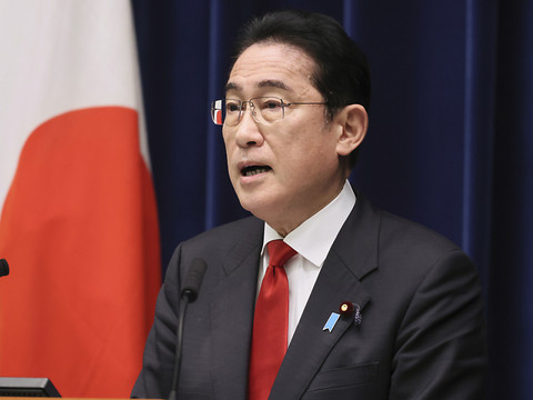 Le premier ministre japonais Fumio Kishida en route pour l'Ukraine