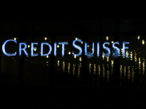 Credit Suisse: Lazard Frères Gestion essuie 142 millions de pertes
