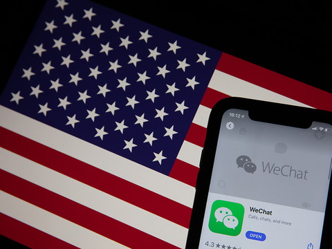 Chine: bénéfice net en repli pour Tencent en 2022