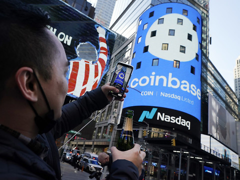 La bourse de cryptomonnaies Coinbase menacée de poursuites