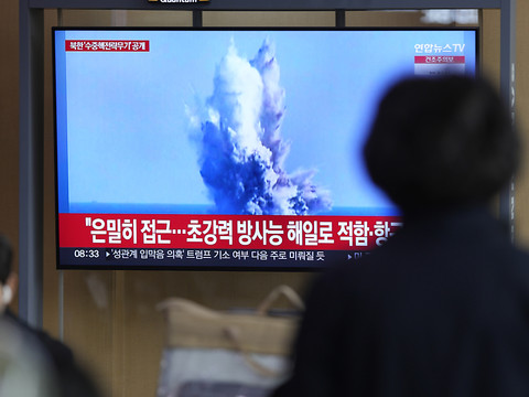 Pyongyang dit avoir testé un 