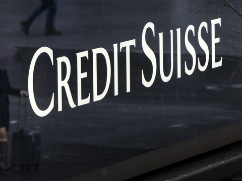 Garanties des autorités: le CS a déjà retiré plusieurs milliards