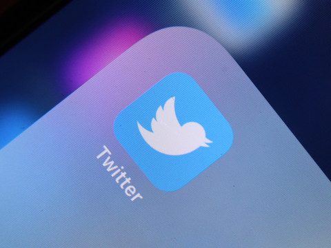 Des fragments du code source de Twitter publiés