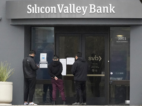 La banque en faillite SVB rachetée par First Citizens