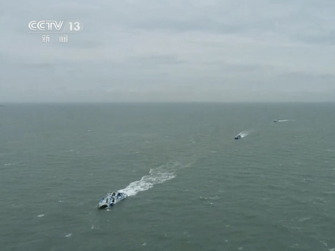 La Chine annonce des exercices militaires dans le détroit de Taïwan