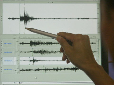 Un séisme de magnitude 7 s'est produit au nord de Java