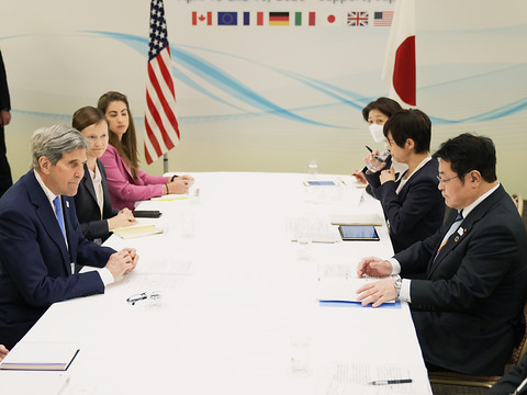 Le G7 veut 