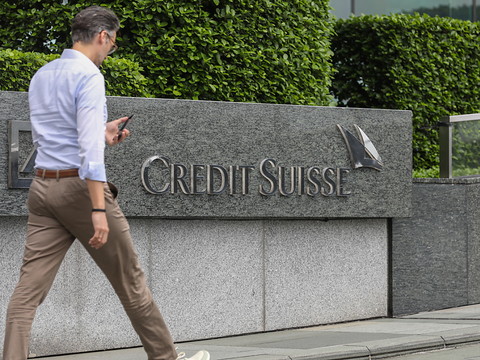 L'avenir du mécénat de Credit Suisse dans le flou